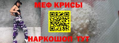 тгк Кинель