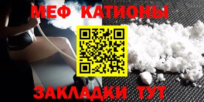 тгк Кинель