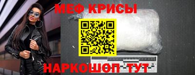 альфа пвп VHQ Кингисепп
