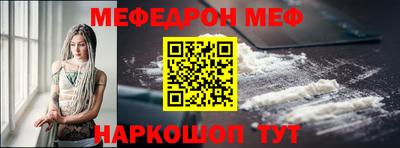 альфа пвп VHQ Кингисепп