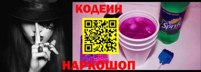 альфа пвп VHQ Кингисепп