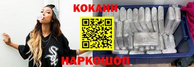 меф Кимры