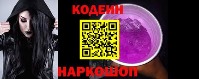 альфа пвп VHQ Кингисепп