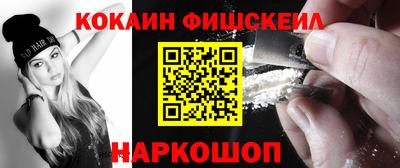 тгк Кинель