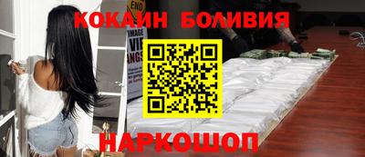 тгк Кинель