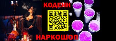 альфа пвп VHQ Кингисепп