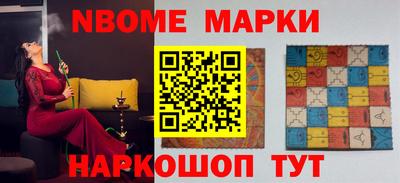 альфа пвп VHQ Кингисепп