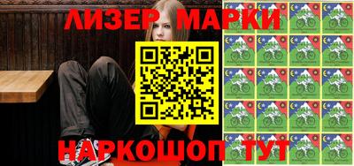 тгк Кинель