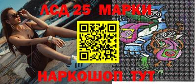 меф Кимры