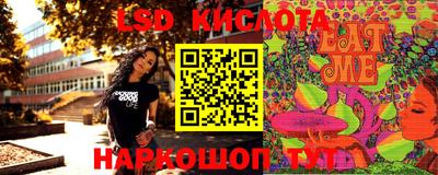 меф Кимры