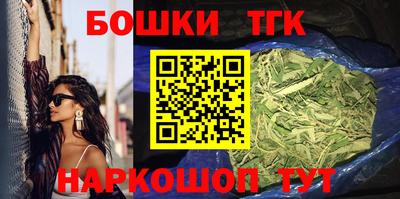 альфа пвп VHQ Кингисепп