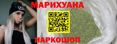 альфа пвп VHQ Кингисепп