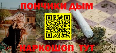 тгк Кинель