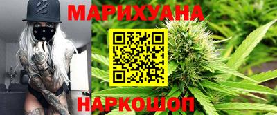 тгк Кинель