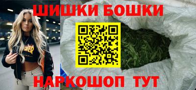 меф Кимры
