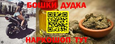 тгк Кинель