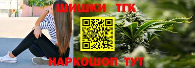меф Кимры