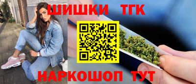 тгк Кинель