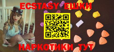 меф Кимры