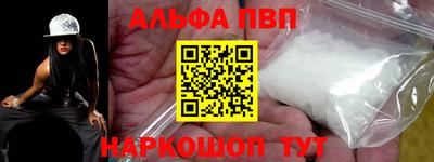 меф Кимры