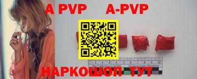 меф Кимры
