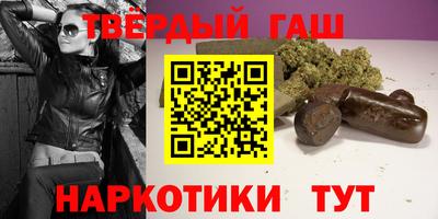 меф Кимры
