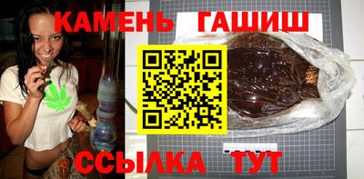 меф Кимры