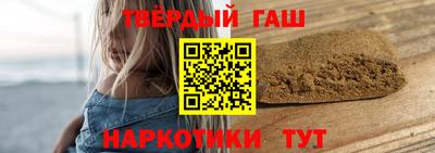 меф Кимры