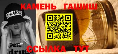 альфа пвп VHQ Кингисепп