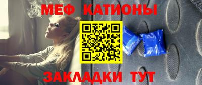 альфа пвп VHQ Кингисепп