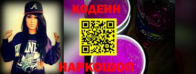 тгк Кинель